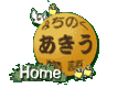 �݂��̂��H�ە���